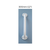 GRAB HANDLE IN WHITE – 300mm (12